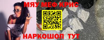 соль курить ск Кулебаки