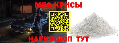 соль курить ск Кулебаки