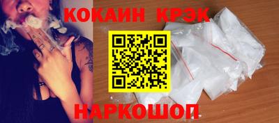 гашишное масло Кумертау