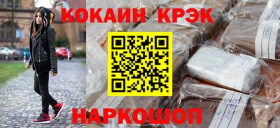 метадон Кунгур