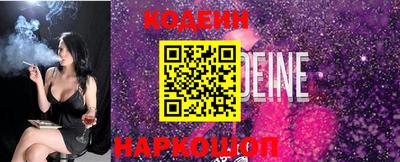 метадон Кунгур
