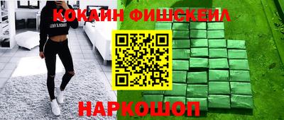 метадон Кунгур