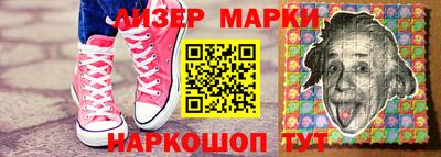 гашишное масло Кумертау