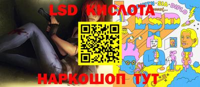 соль курить ск Кулебаки