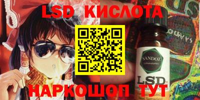 соль курить ск Кулебаки