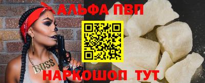 COCAINE Ликино-Дулёво