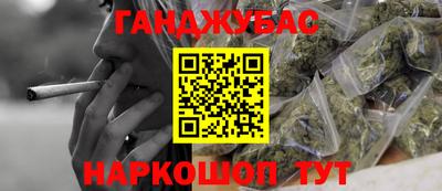 метадон Кунгур