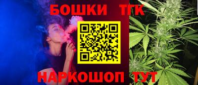 соль курить ск Кулебаки