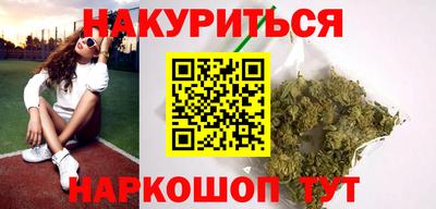 метадон Кунгур