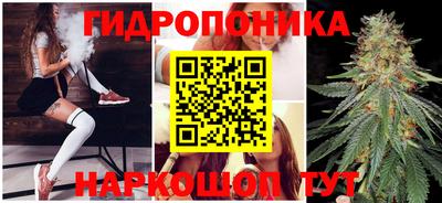 метадон Кунгур