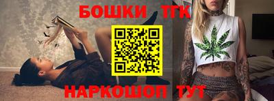 дмт Ливны
