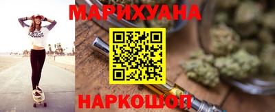 метадон Кунгур