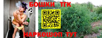 метадон Кунгур