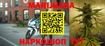 метадон Кунгур
