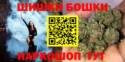 соль курить ск Кулебаки