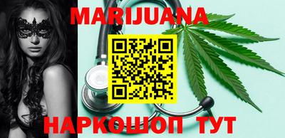 метадон Кунгур
