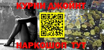 соль курить ск Кулебаки