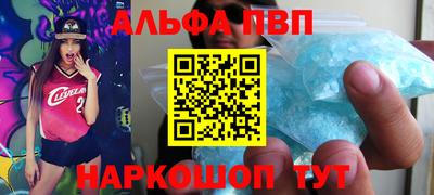 соль курить ск Кулебаки