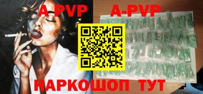 метадон Кунгур