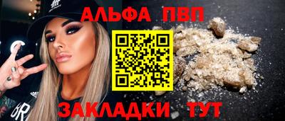 метадон Кунгур