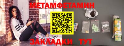 экстази Лесосибирск