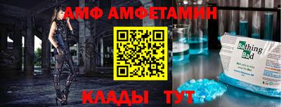 соль курить ск Кулебаки