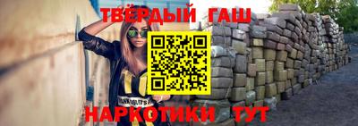метадон Кунгур