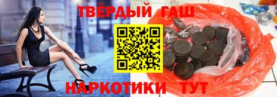 соль курить ск Кулебаки