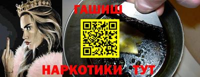 соль курить ск Кулебаки